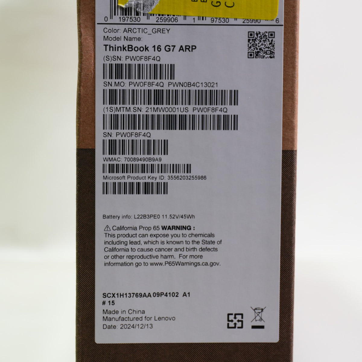 Product Image
