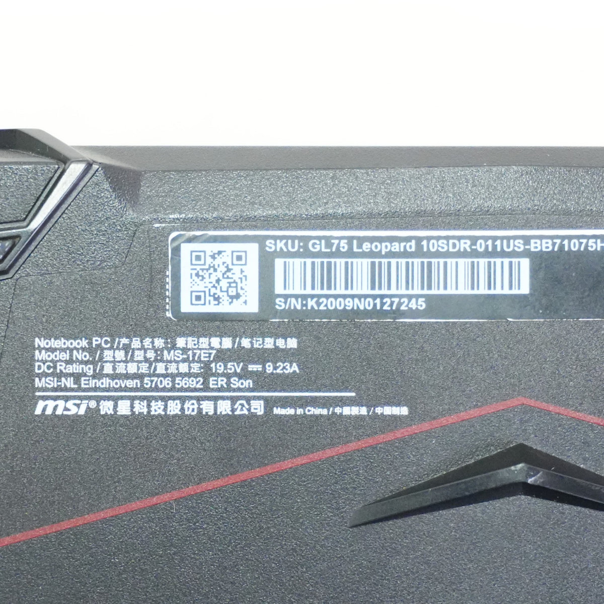 Product Image