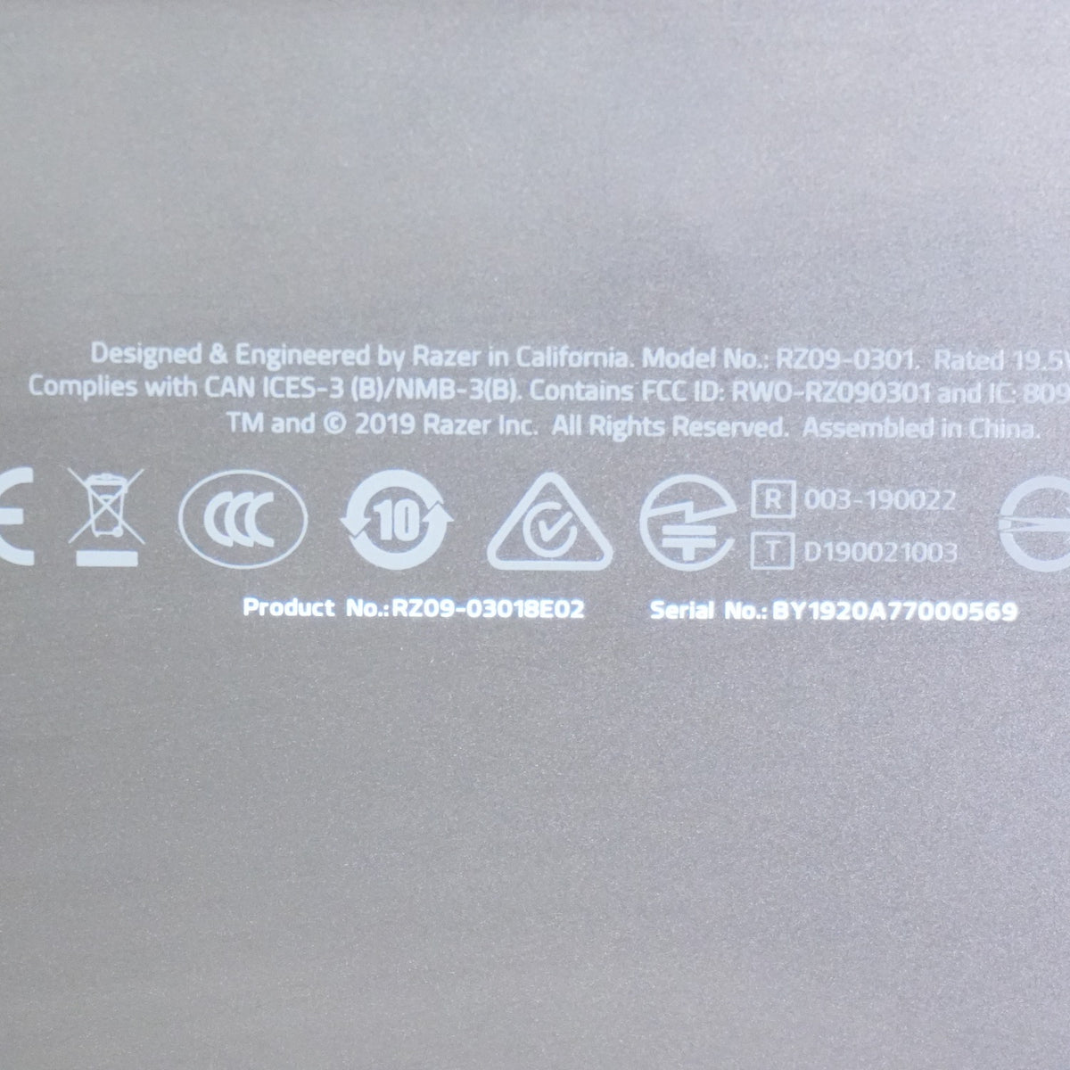 Product Image