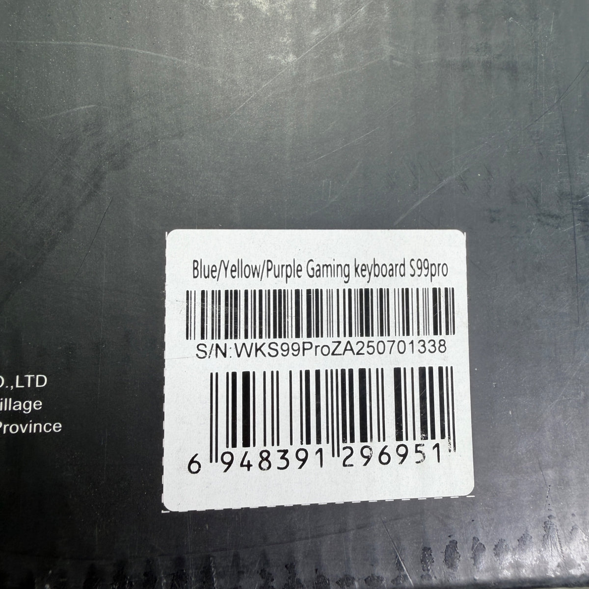 Product Image