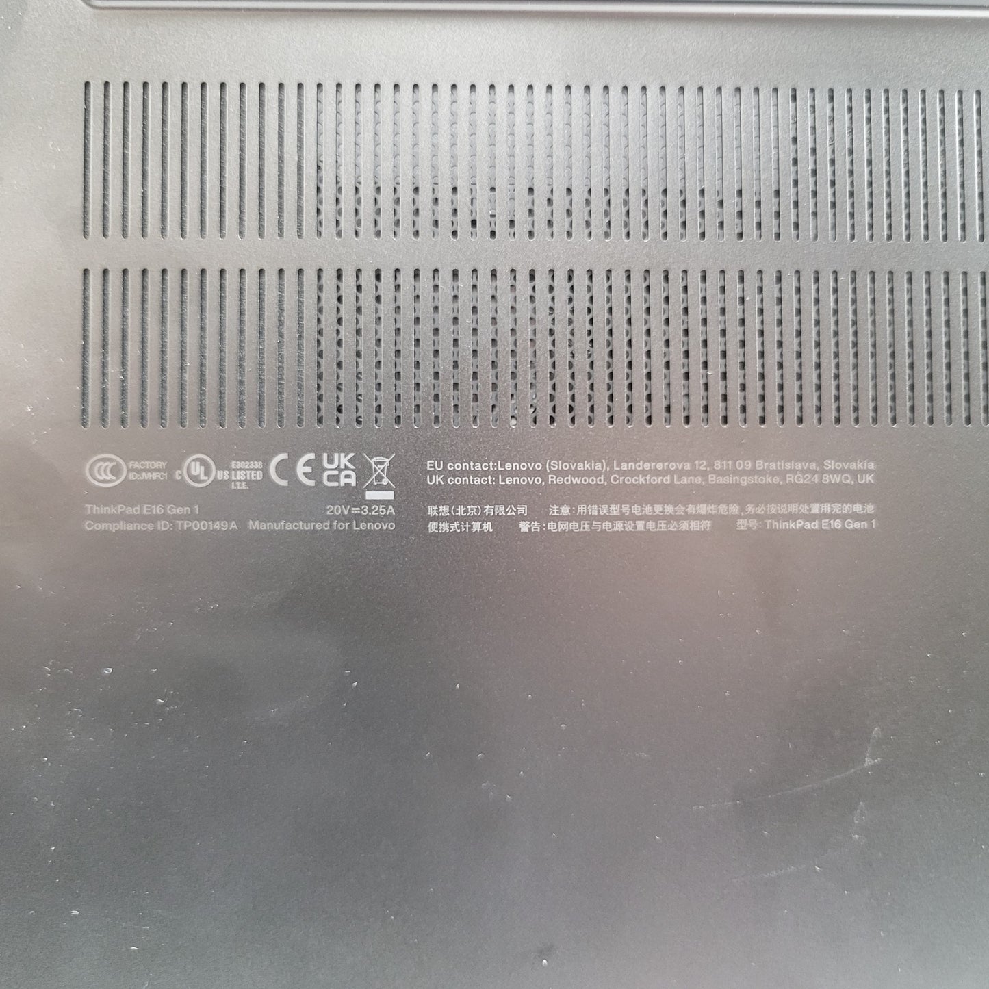 Lenovo ThinkPad E16 Gen 1 16" Ryzen 5 7530U 2.0GHz 24GB RAM 1TB SSD