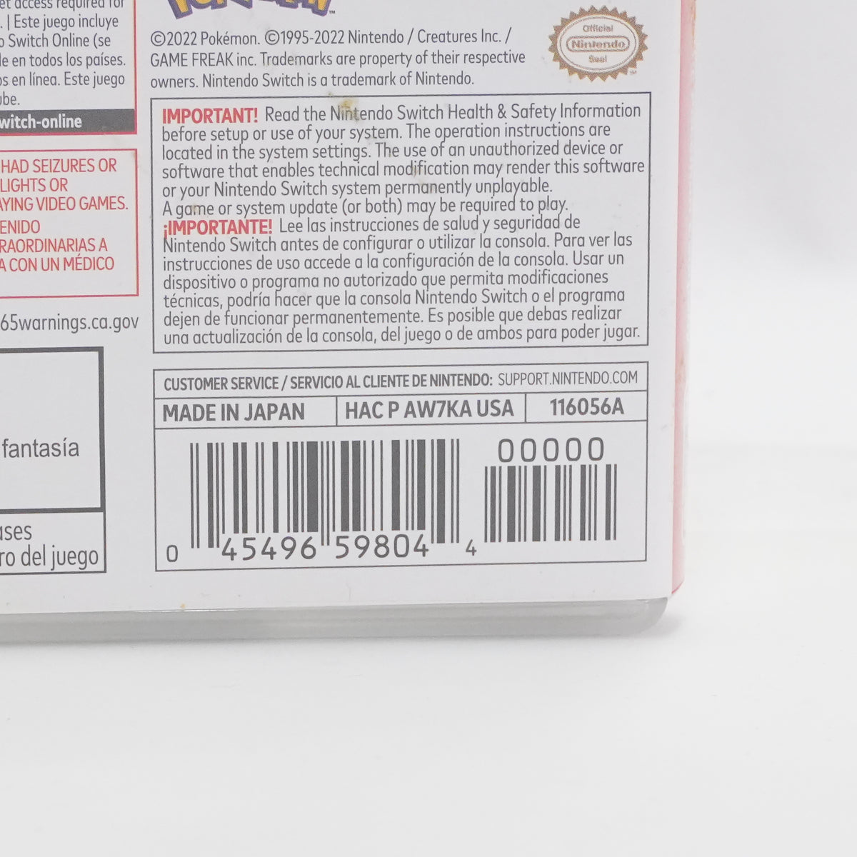 Pokemon Legends: Arceus (Nintendo Switch, 2022)