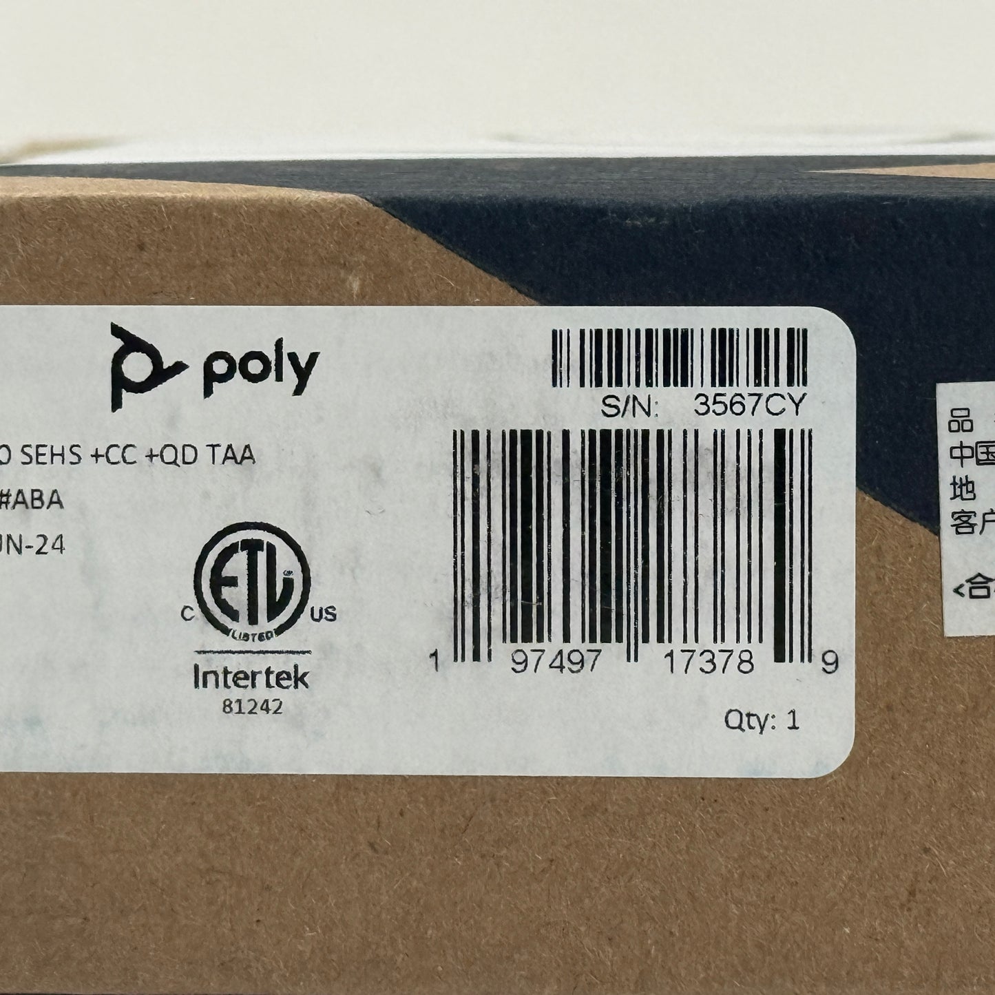 New Plantronics EncorePro 710 Corded Headphones Black HW710
