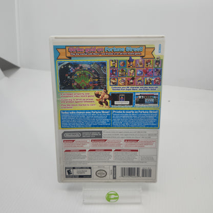 Fortune Street (Nintendo Wii, 2011)