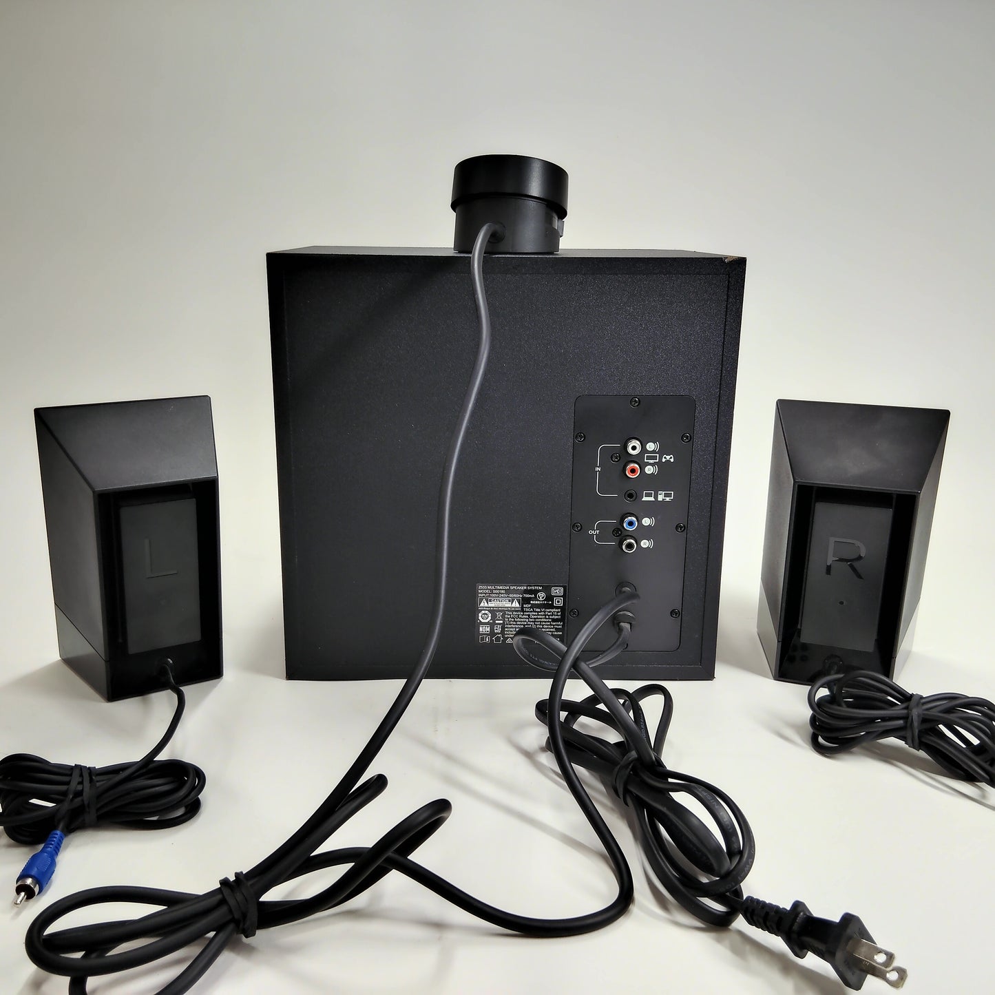 Logitech Z533 2.1 Channel Speaker System