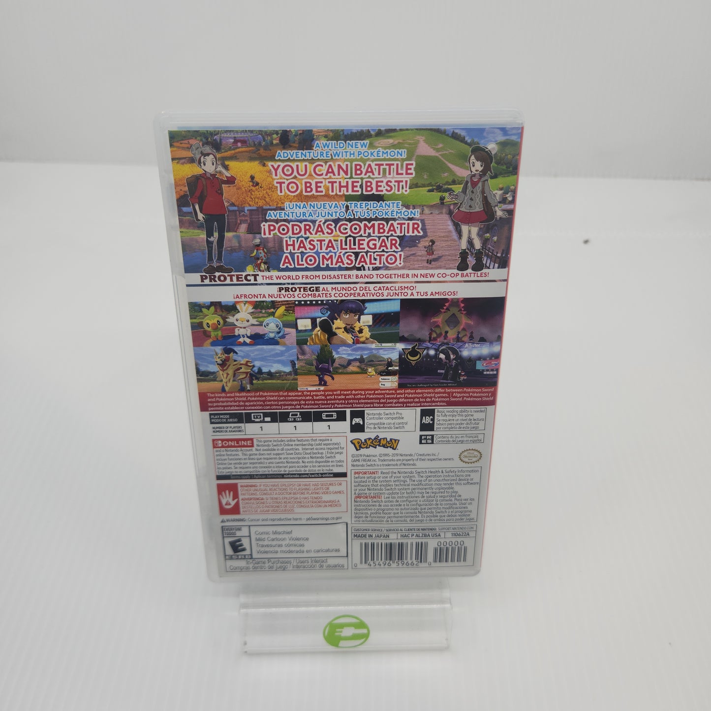 Pokemon Shield (Nintendo Switch, 2019)